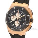 �I�[�f�}�s�Q ���C�����I�[�N �I�t�V���A �N���m�O���t K18PG�s���N�S�[���h 26401RO.OO.A002CA.01 AUDEMARS PIGUET �r���v AP