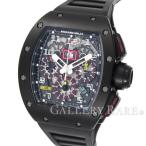 リシャール・ミル フェリペマッサ フライバック クロノグラフ  RM011 RICHARD MILLE 腕時計【時計】