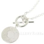 エルメス ネックレス アミュレット クルー・ド・セル セリエ ペンダント シルバー925 SV925  HERMES ジュエリー