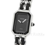シャネル プルミエール L H0451 CHANEL 腕時計 レディース