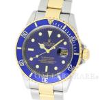 ロレックス サブマリーナ デイト コンビ SS×K18YGイエローゴールド M番 16613 ROL ...