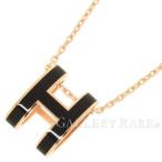 エルメス ネックレス ポップアッシュ Pop H ブラック×ピンクゴールド金具 Hモチーフ HERMES ペンダント