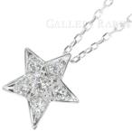 シャネル ネックレス コメット コレクション ペンダント ファインジュエリー ダイヤモンド K18W ...