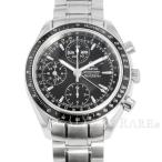 オメガ スピードマスター デイデイト トリプルカレンダー 3220.50.00 OMEGA 腕時計