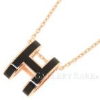 エルメス ネックレス ポップアッシュ ブラック×ピンクゴールド金具 Pop H ペンダント アクセサリー ポップH