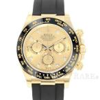 ロレックス コスモグラフ デイトナ K18YGイエローゴールド ダイヤモンド ランダムシリアル ルー ...