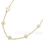 ルイヴィトン ネックレス フラワーフル M68125 LOUIS VUITTON ヴィトン アクセサリー