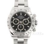 ロレックス コスモグラフ デイトナ Y番 116520 ROLEX 腕時計