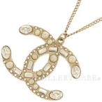 シャネル ネックレス ココマーク ラインストーン パール 09A CHANEL アクセサリー CC マットゴールド