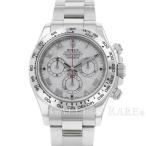 ロレックス コスモグラフ デイトナ メテオライト K18WGホワイトゴールド ランダムシリアル ルーレット 116509 ROLEX 腕時計