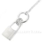 エルメス ネックレス アミュレット カデナ・ケリー シルバー925 H104140B 00 HERMES Amulette アクセサリー ペンダント チェーン