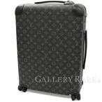 ルイヴィトン キャリーケース モノグラム エクリプス ホライゾン55 M23002 LOUIS VUITTON ヴィトン メンズ トラベル 旅行 スーツケース トロリー