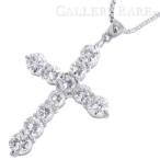 ダイヤモンド ネックレス クロス ダイヤモンド1.00ct K18WGホワイトゴールド Pt850プラチナ ジュエリー ペンダント ダイアモンド 十字架 11石
