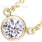 ティファニー ネックレス エルサ・ペレッティ バイザヤード 約0.22ct 1Pダイヤ ダイヤモンド K18YGイエローゴールド TIFFANY ペンダント