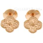ヴァンクリーフ&amp;アーペル ピアス スウィートアルハンブラ K18PGピンクゴールド VCARO8DB00 Van Cleef&amp;Arpels ヴァンクリ ジュエリー クローバー
