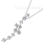 ダイヤモンド ネックレス ダイヤモンド 約0.50ct K18WGホワイトゴールド ジュエリー ペンダント ダイアモンド 10石