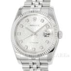 ロレックス デイトジャスト 36 シルバーホリコンピューター 116234G 10Pダイヤ ランダム ...