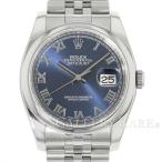 ロレックス デイトジャスト36 ブルー文字盤 ランダムシリアル ルーレット 116200 ROLEX ...