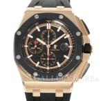 �I�[�f�}�s�Q ���C�����I�[�N �I�t�V���A �N���m�O���t K18PG�s���N�S�[���h 26401RO.OO.A002CA.02 AUDEMARS PIGUET �r���v AP