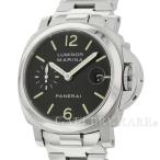 パネライ ルミノール マリーナ 40mm H番 PAM00050 PANERAI 腕時計