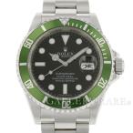 ロレックス サブマリーナ グリーンデイト V番 16610LV ROLEX 腕時計 ウォッチ メンズ