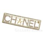シャネル ブローチ スター ロゴ ラインストーン A17C CHANEL アクセサリー ピンブローチ