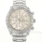 オメガ スピードマスター デイト 3211.30 OMEGA 腕時計 シルバー文字盤