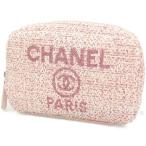 シャネル ポーチ ドーヴィル ココマーク A84210 CHANEL コスメポーチ 化粧ポーチ 小物入れ