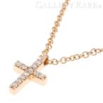 ティファニー ネックレス メトロ クロス ミニ ダイヤモンド 計0.03ct K18PGピンクゴールド Tiffany＆Co. ジュエリー