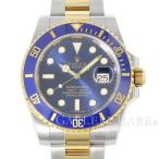 ロレックス サブマリーナ デイト コンビ SS×K18YGイエローゴールド ランダムシリアル ルーレ ...