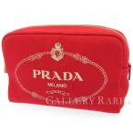 プラダ ポーチ コスメティックポーチ キャンバス ロゴ 1NA021 PRADA 小物入れ コスメポーチ メイクポーチ