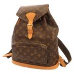 ルイヴィトン リュック モノグラム モンスリGM M51135 LOUIS VUITTON ヴィトン バックパック バッグ 安心保証