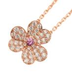 ヴァンクリーフ&amp;アーペル ネックレス フリヴォル ペンダント ダイヤ42P 0.74ct サファイヤ1P 0.09ct K18PG 安心保証