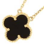 ヴァンクリーフ&amp;アーペル ネックレス ヴィンテージアルハンブラ オニキス K18YG Van Cleef &amp; Arpels 安心保証