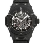 ウブロ ビッグバン メカ１0 ブラックマジック 414.CI.1123.RX HUBLOT 腕時計 ウォッチ 【安心保証】
