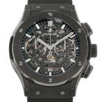 ウブロ クラシックフュージョン アエロフュージョン ブラックマジック 525.CM.0170.RX 【安心保証】