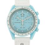 スウォッチ オメガ コラボ MISSION TO URANUS ミッション トゥ ウラヌス SO33L100 ブルー文字盤 【安心保証】