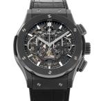 ウブロ クラシック フュージョン アエロフュージョン ブラックマジック 525.CM.0170.LR スケルトン文字盤 【安心保証】