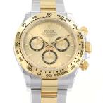 ロレックス コスモグラフ デイトナ 126503 ROLEX 腕時計 シャンパン文字盤