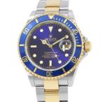 ロレックス サブマリーナ デイト コンビ SS/K18YG Z番 16613 ROLEX 腕時計 ブルー文字盤 【安心保証】