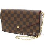 ルイヴィトン チェーンウォレット ダミエ ポシェット・フェリーチェ N63032 ポシェット クラッチバッグ