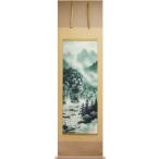  криптомерия . изначальный человек [ внутри выгода корень ] настенный свиток ( сяку ..)