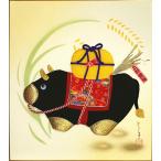 沖原とし子 干支色紙:丑 「 丑と福袋 」( 五穀豊穣 ) 押し絵 色紙 押絵 工芸 牛 うし 十二支 米 稲穂 縁起 五穀豊穣