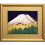 中路融人　『富嶽』　日本画　P10(10号)　　　　絵画 日本画 富士山 日本の風景 送料無料