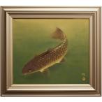  Oota дракон один [. обыкновенный карп ] японская живопись F10(10 номер )