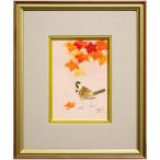 沼田晏宏 「 もみじ 」 日本画 SM 