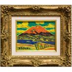  рисовое поле мыс широкий .[. Fuji ]( красный Fuji ) живопись маслом * живопись масляными красками .F0 ( 0 номер ) картина западное кино автограф рука .. подлинный кисть гора Фудзи популярный .. бесплатная доставка 