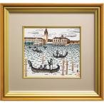  гора внизу Kiyoshi [be лак. gon гонг пейзаж ] авторучка .( оценка документы ) картина зарубежный. пейзаж .. большой . карточка для автографов, стихов, пожеланий бесплатная доставка 