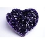 ウルグアイアメジストハートクラスター　ファイナルグレード++