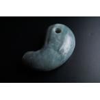 超レア品糸魚川翡翠勾玉